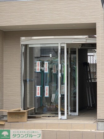 ヴェリテの物件内観写真